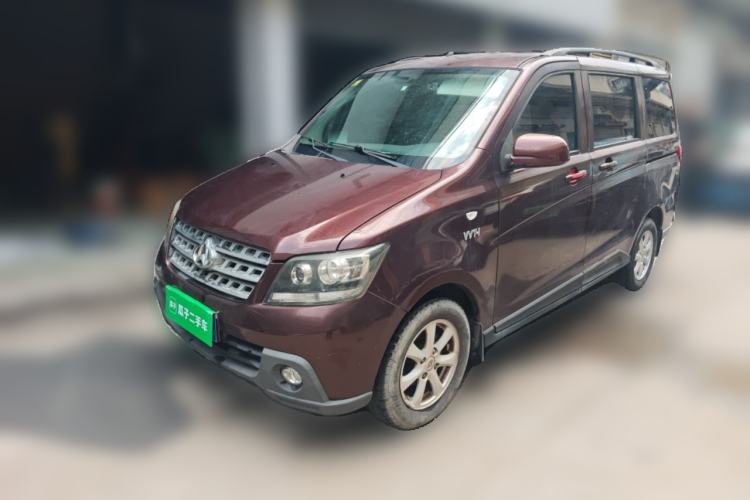 Used CHANGAN KAICHENG Ounuo S 2014 1.5L Base Version