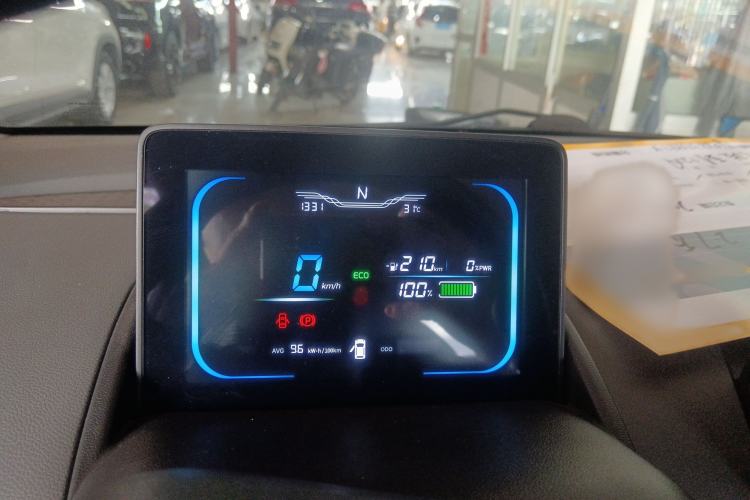 Used CHANGAN Lumin 2022 210km Sweet Edition Instrument Cluster