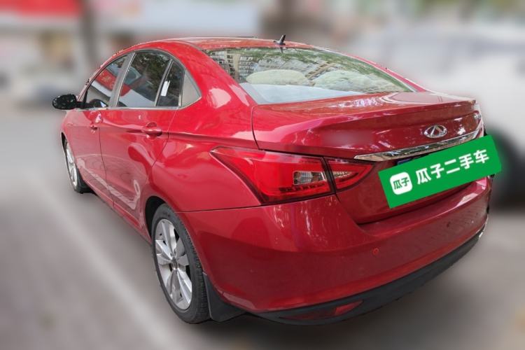 Used Chery Arrizo 5 2016 1.5L CVT Trendsetting Edition
