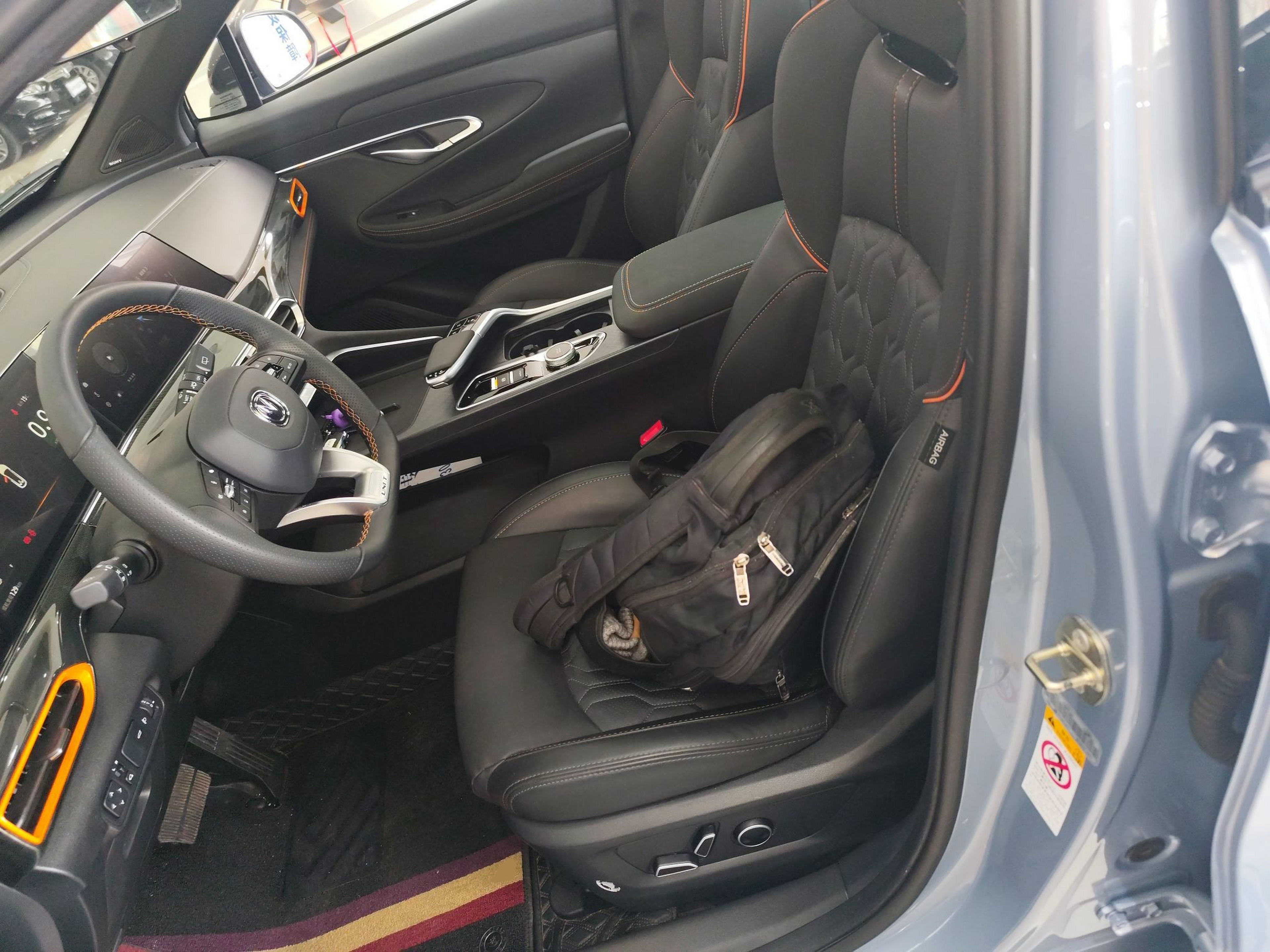 Interior delantero
