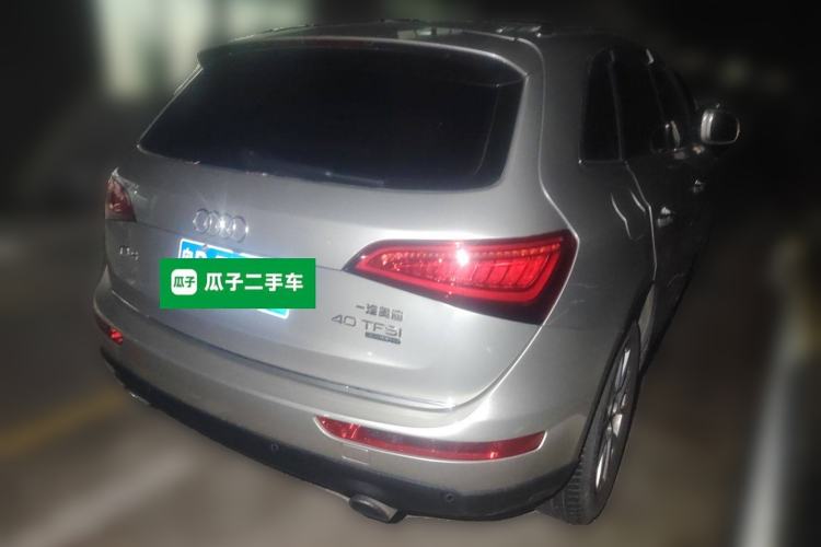 Used Audi Q5 2016 40 TFSI Trendy Edition