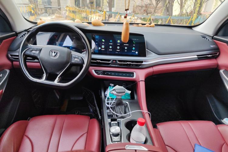 Used CHANGAN CS75 PLUS 2021 1.5T Automatic Luxury Version
