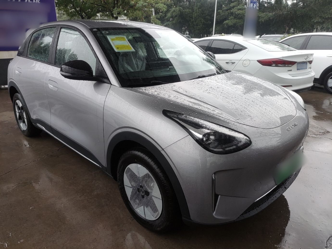 Geely Galaxy Geome 2026 Model 310km Dream Edition — снимка 3