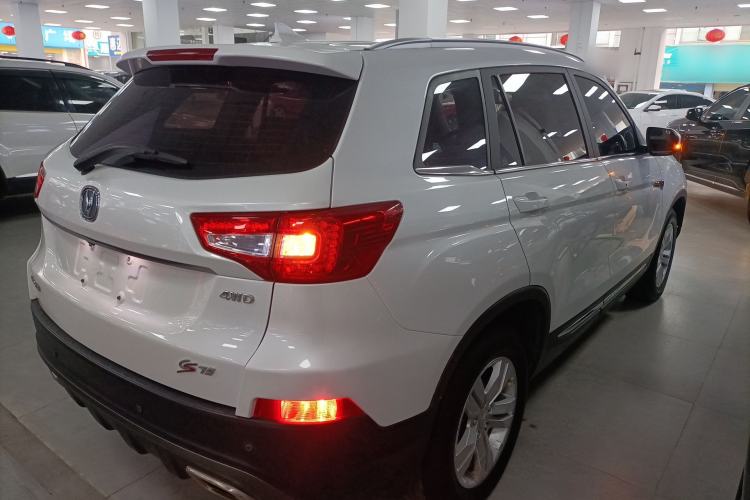 Used CHANGAN CS75 2017 Shangkui Edition 1.8T Automatic All-Wheel-Drive Elite Model Rear Right 45 Deg