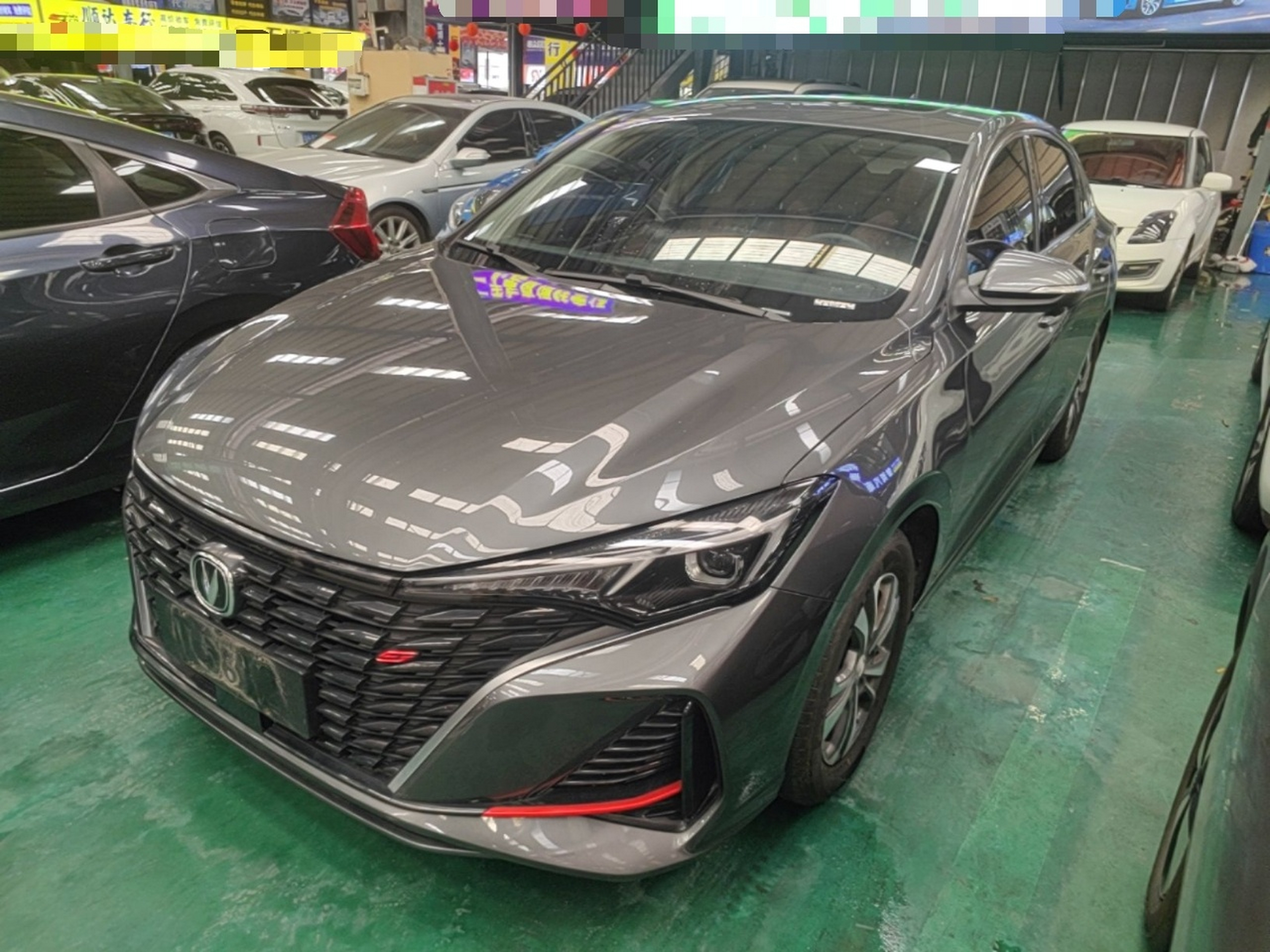 Under Front Bumper