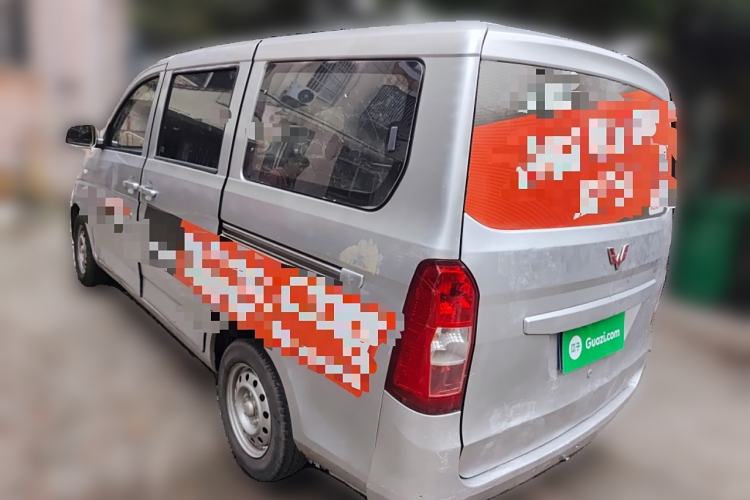 Used Wuling Rongguang V 2015 1.5L Base Version
