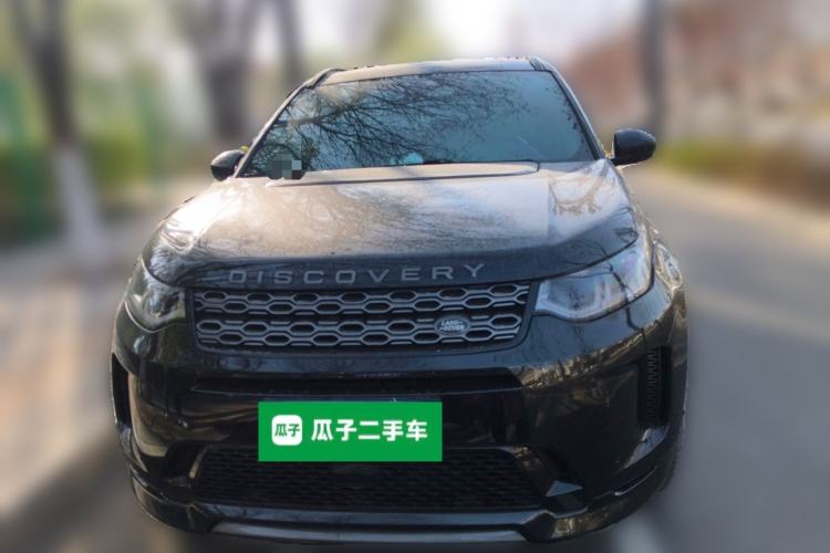 Used Land Rover Discovery Sport 2021 249 PS R-Dynamic SE Performance Tech Edition 7 Seats Front