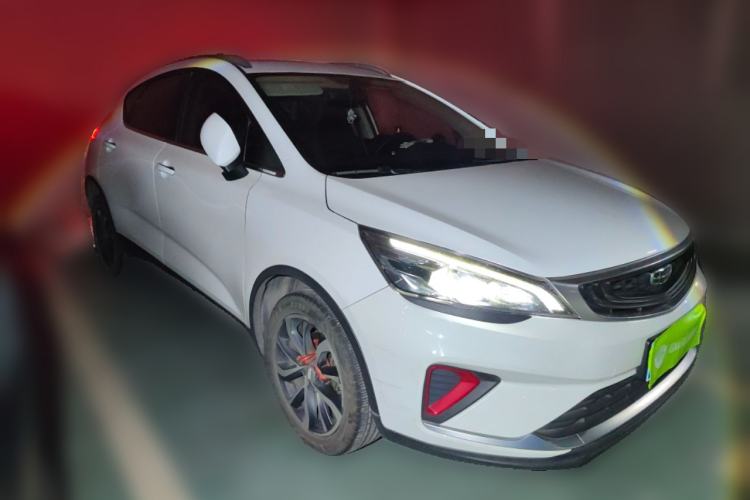 Used Geely Auto Emgrand GS 2020 1.4T CVT Ya