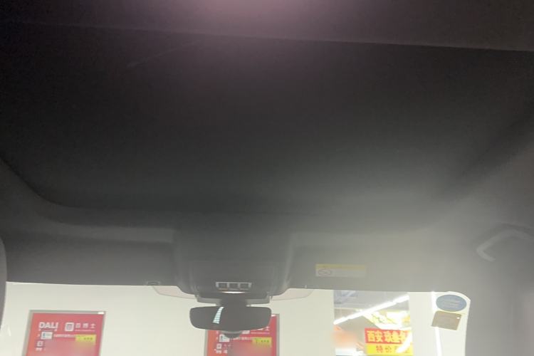 Used Land Rover Discovery 2019 3.0 SC V6 SE
