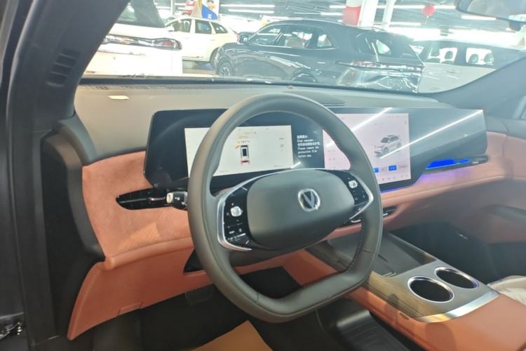 Used CHANGAN CS75 PLUS 2025 4th Generation 1.5T New Blue Whale Smart Flagship Version
