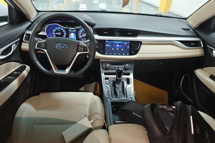 Used Geely Auto Emgrand 2018 1.5L CVT Luxury Model
