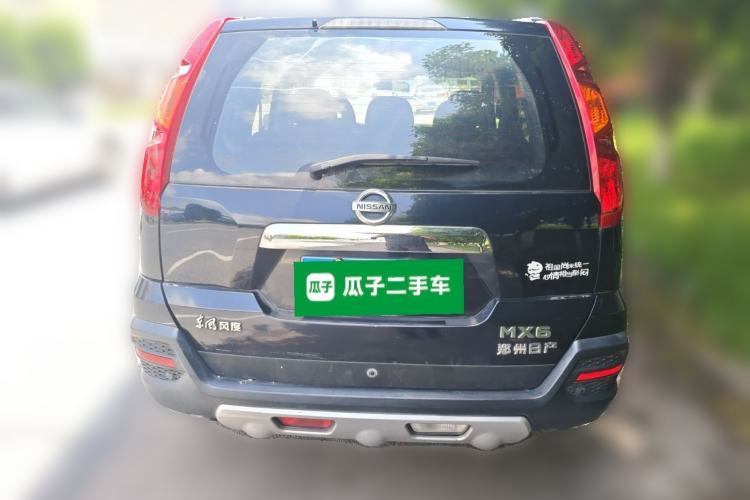 Used Dongfeng Fengdu MX6 2015 2.0L CVT Two-Wheel Drive All-Around Version Rear