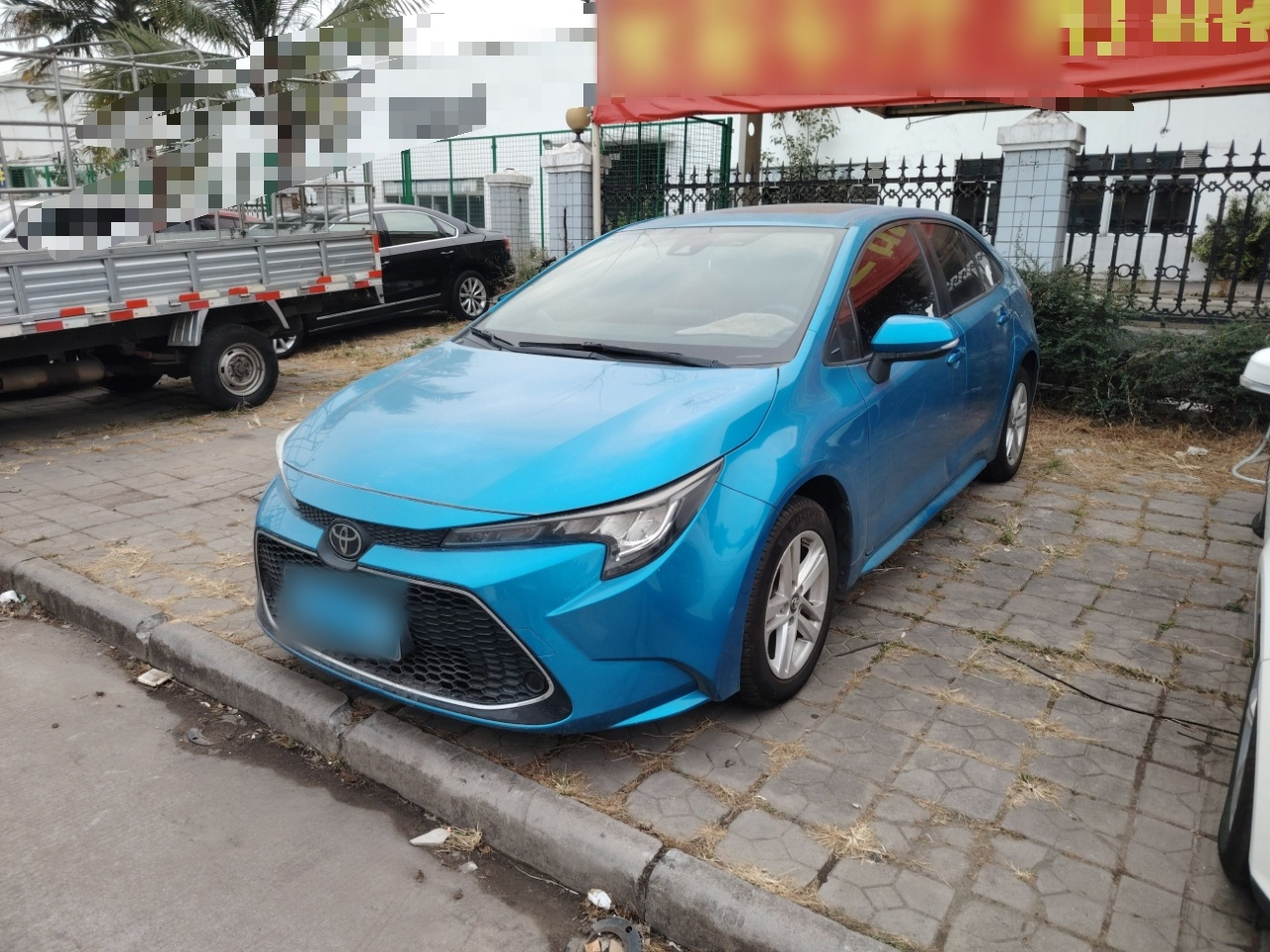 Under Front Bumper