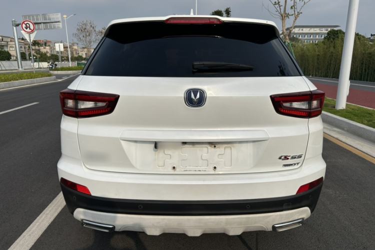 Used Changan CS55 2017 1.5T Automatic Colorful Edition