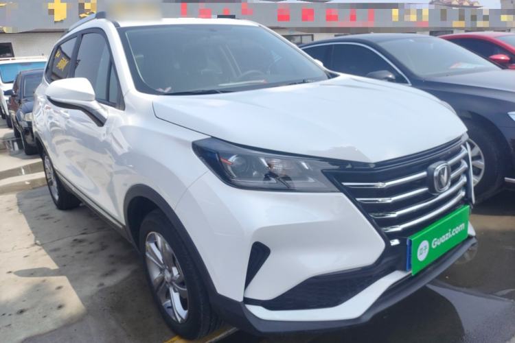 Used CHANGAN CS15 2021 1.5L Manual Entry-Level Trim Front Right 45 Deg