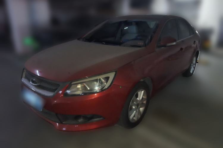 Used Chery Arrizo 7 2013 1.6L Manual ZhiXiang Edition Guazi used car, China used car export, Used car for sale, Used  cars, Cheapest cars for sale
