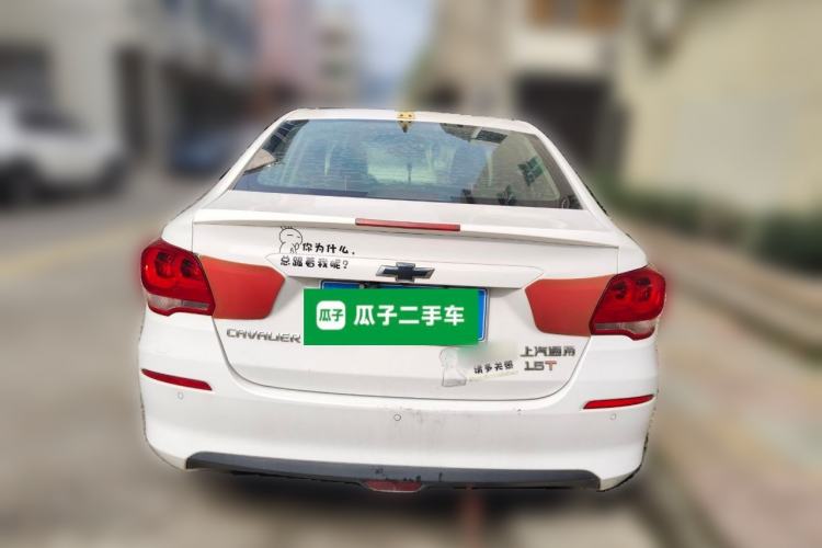 Used Chevrolet Cavalier 2016 1.5L Manual Xinyue Edition
