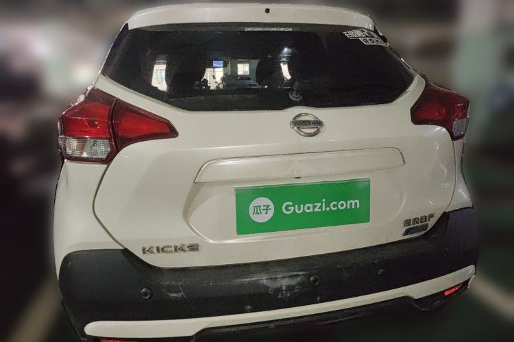 Used Nissan Kicks 2018 1.5L CVT Smart Connect Luxury Edition
