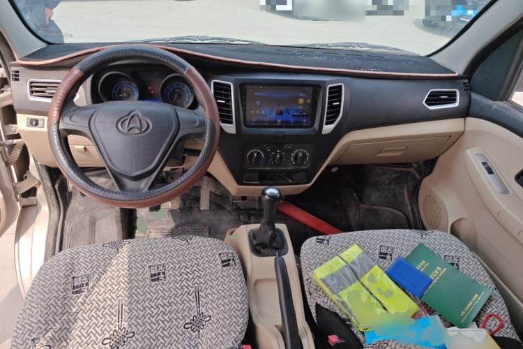 Used CHANGAN KUAYUE Wang X3 2018 1.5L Mid-Range Version Double Cab with Extended Cargo Bed and Dual Rear Wheels – DK15C Center Console