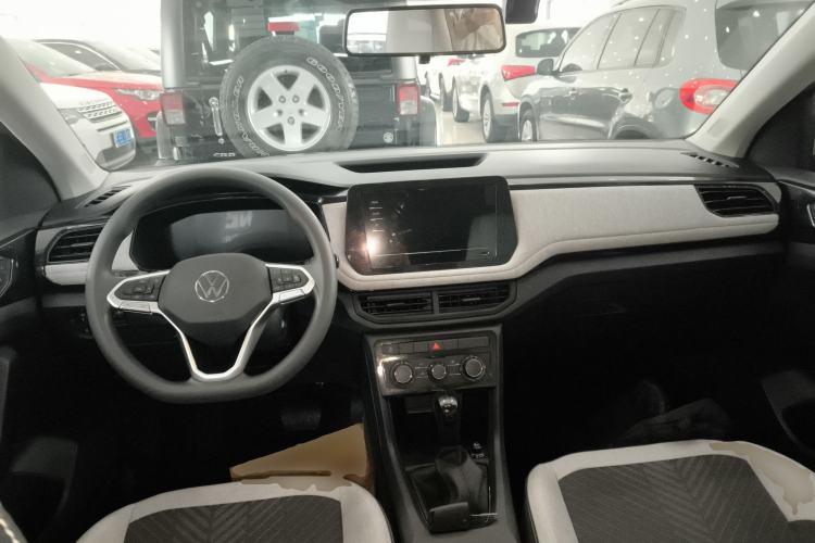 Used Volkswagen Tharu 2026 Model Xinrui 1.5L Rujin Edition Center Console