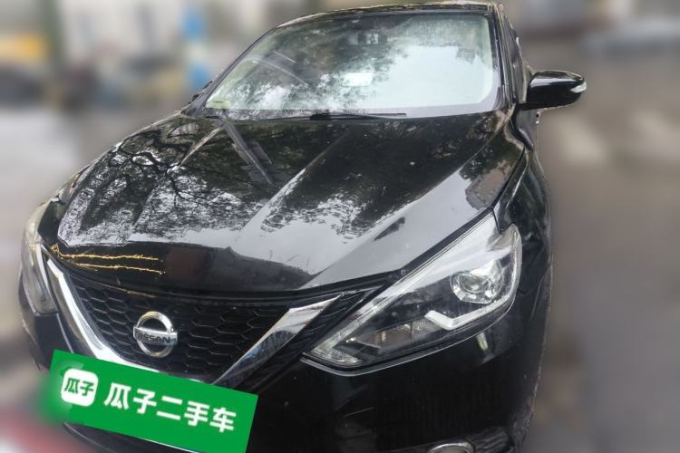 Used Nissan Sylphy 2016 1.6 XL CVT Deluxe Edition Front
