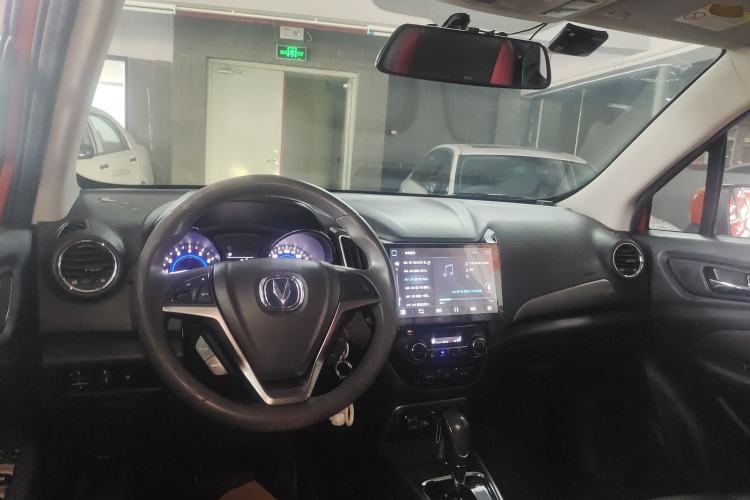 Used Changan CS15 2016 1.5L Automatic Fashion Edition
