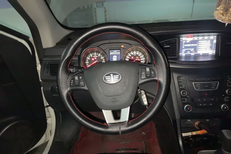 Used Bestune B50 2016 1.6L manual luxury version