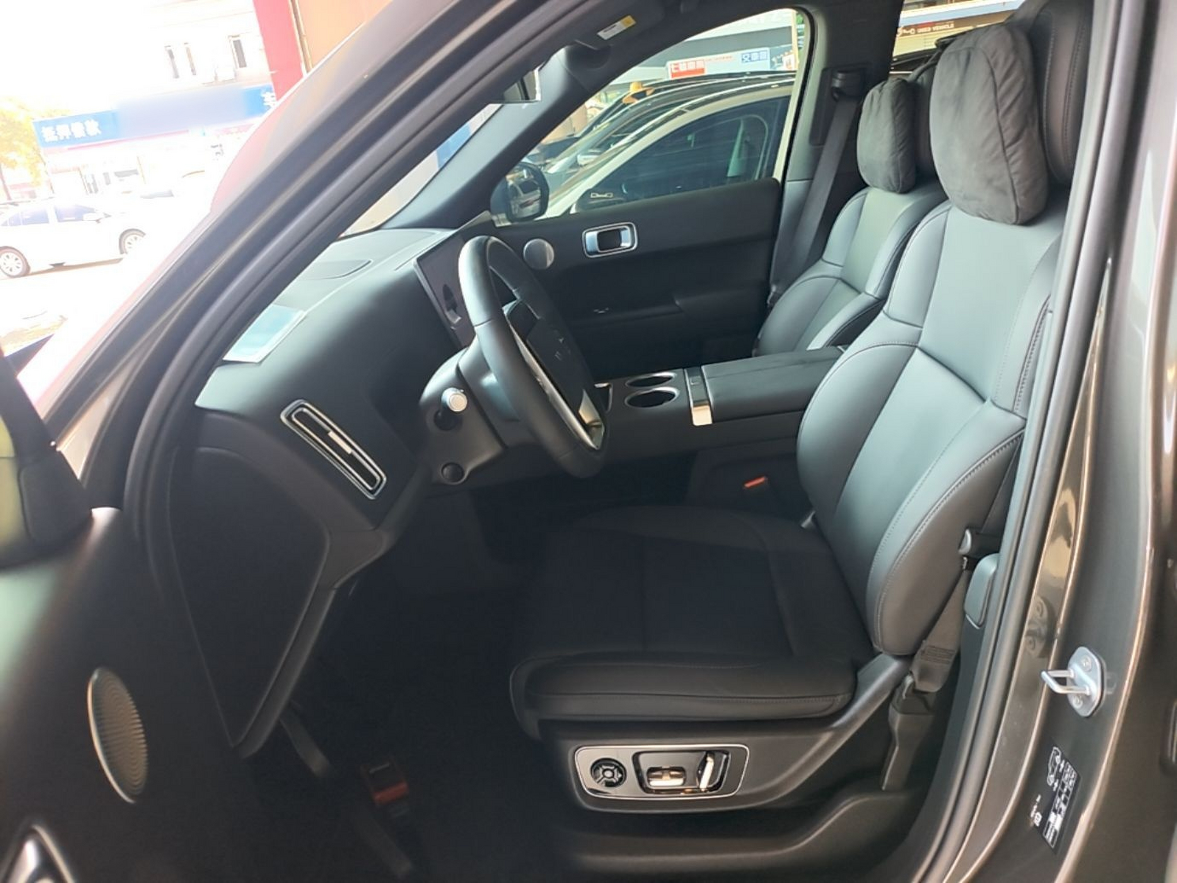 Front Interior