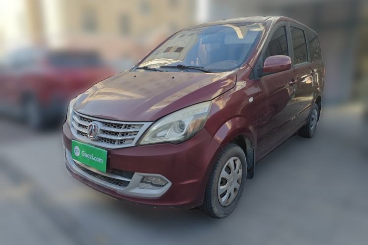 Used BAIC Weiwang M20 2014 1.5L practical type BJ415A