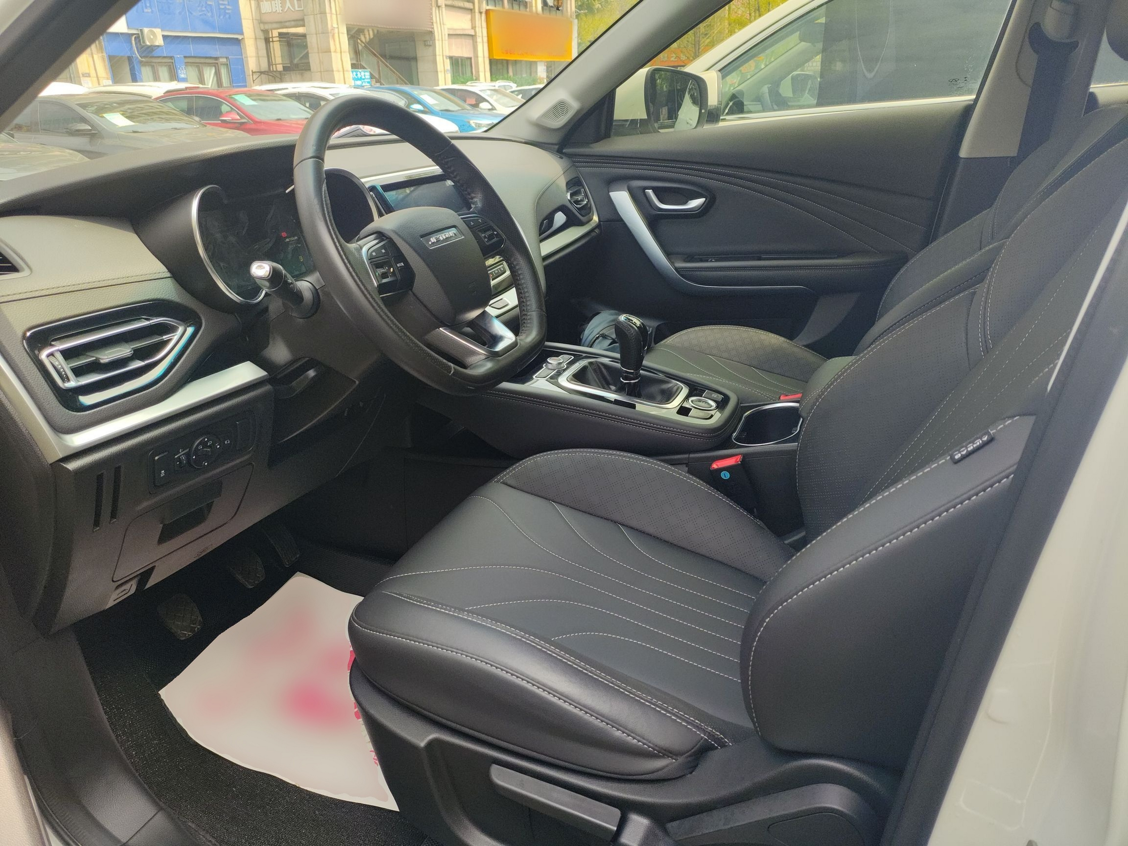 Interior delantero