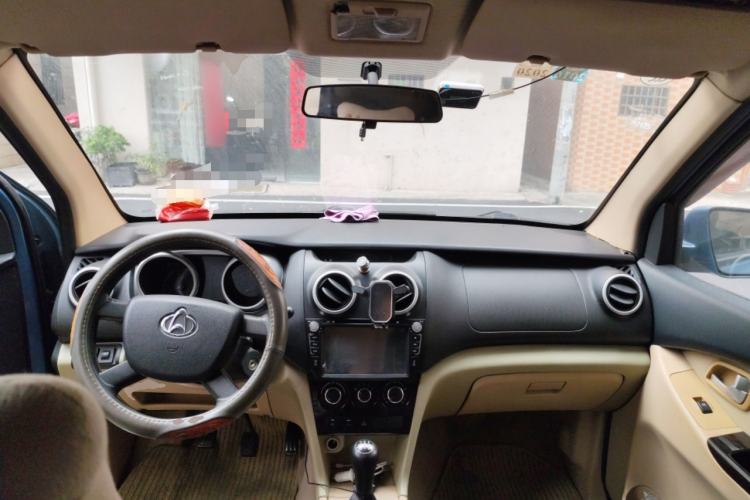 Used CHANGAN KAICHENG Ounuo S 2013 1.5L Elite Model Center Console