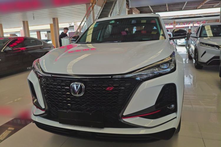 Used CHANGAN CS75 PLUS 2020 1.5T Automatic Luxury Version