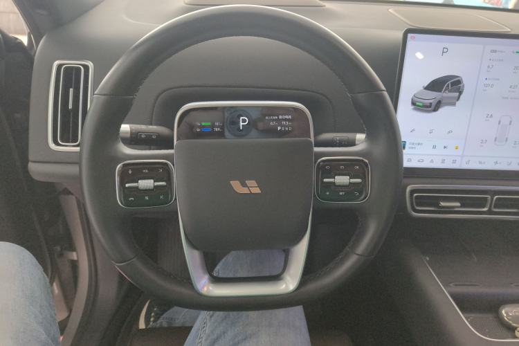 Used Li Auto L9 2022 Max model Steering Wheel