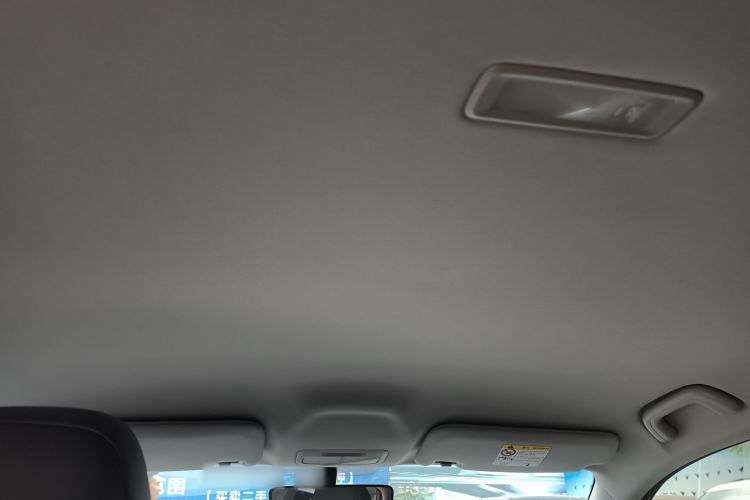 Used Geely Galaxy Geome 2025 UP 410km Exploration Edition
