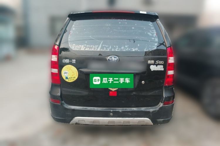 Used FAW Senya S80 2011 1.5L Manual 7-Seater Urban Elite Edition
