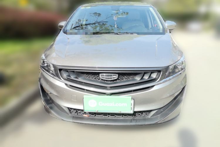 Used Geely Auto Jiajie New Energy 2021 ePro 1.5TD PHEV Comfort Edition Front