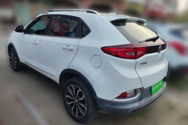 Used MG GS 2015 1.5TGI TST Luxury Edition