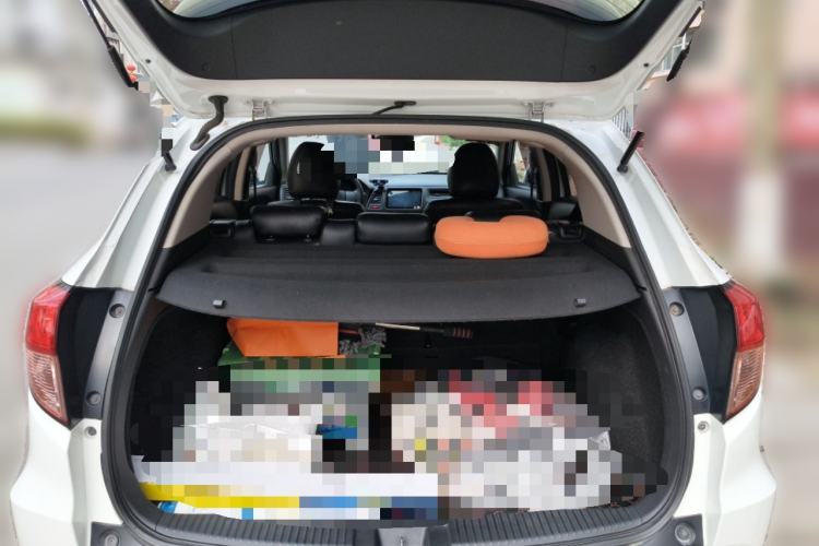 Used Honda Vezel 2015 1.5L CVT two-wheel drive Comfort trim
