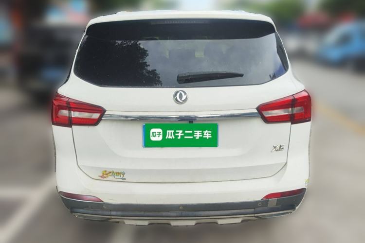Used FORTHING Joyear X5 2017 Jingxiang Series 1.5T CVT Smart Connectivity Model
