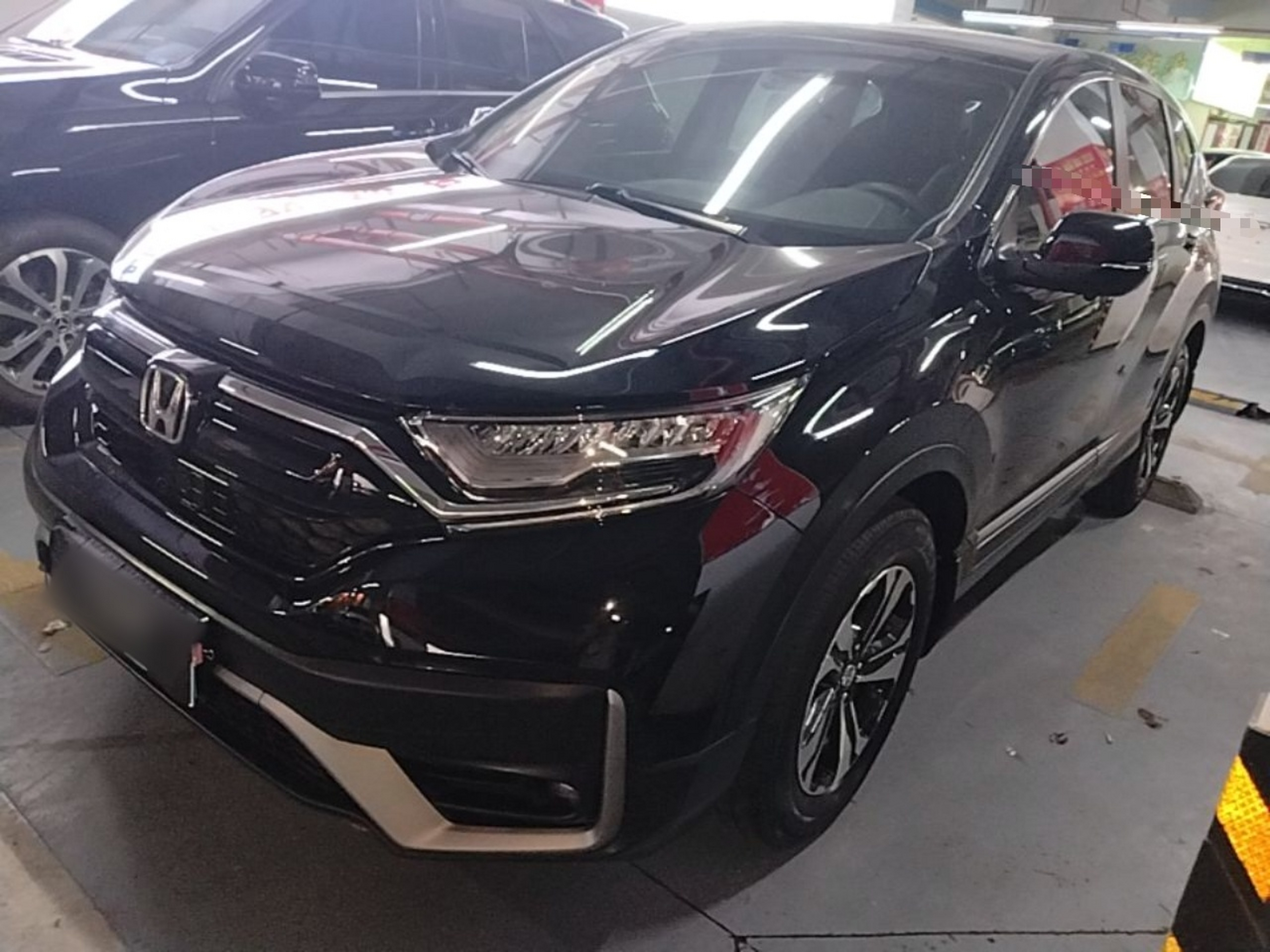 Under Front Bumper