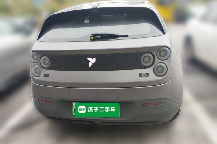 Used firefly firefly 2025 Illuminated Edition