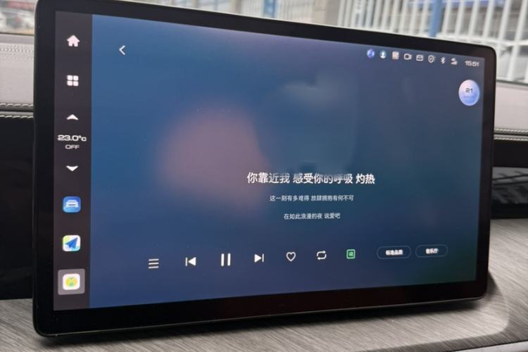 Used Tank 500 New Energy 2024 Hi4-T
