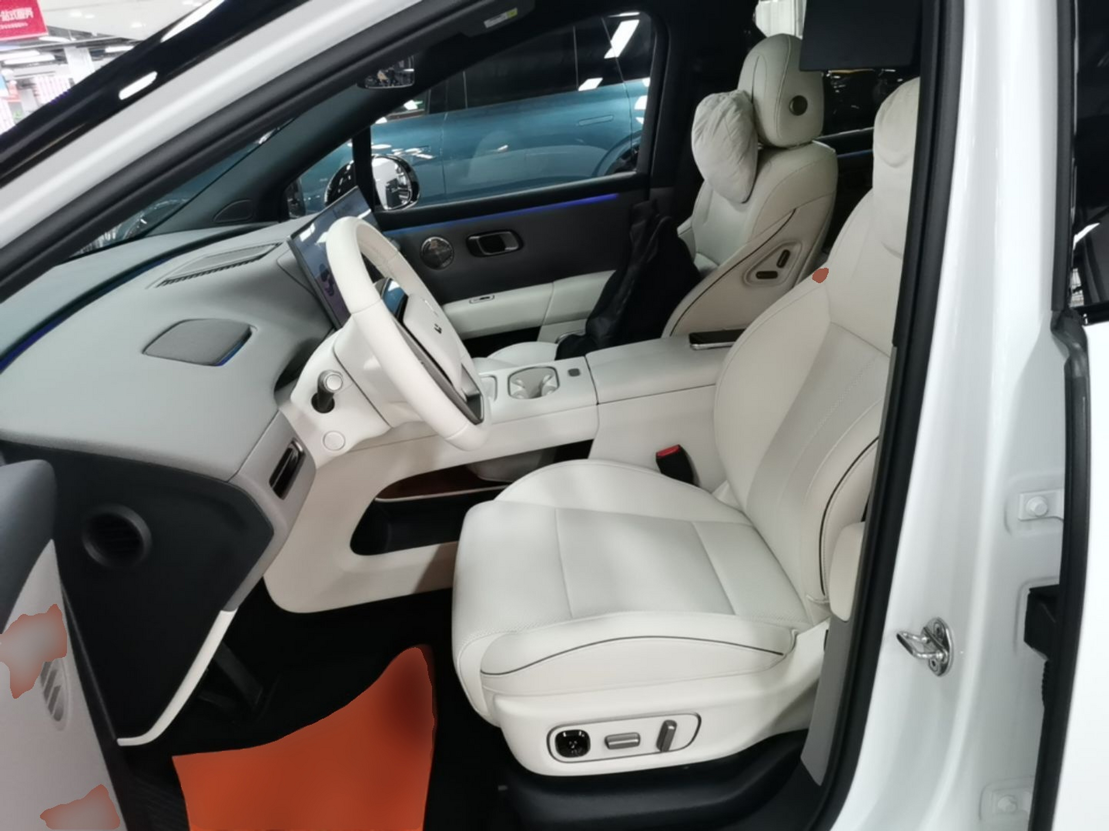 Front Interior