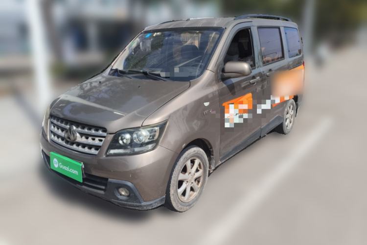 Used CHANGAN KAICHENG Ounuo S 2015 1.5L CNG Model