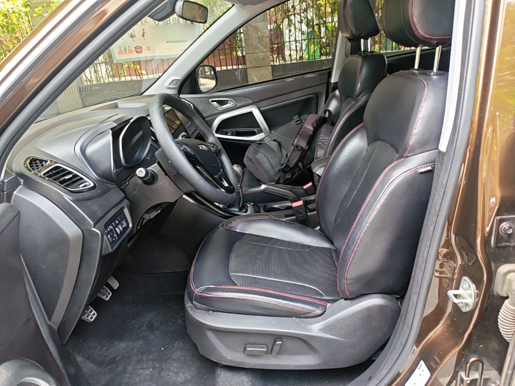 Interior delantero