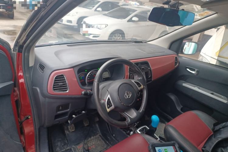 Used Oshan Olisway 2015 X6 1.4L Manual Mount Everest Edition