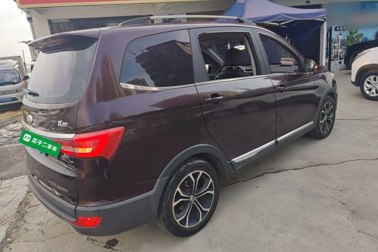 Used Karry K60 2017 1.5L Manual Flagship Model
