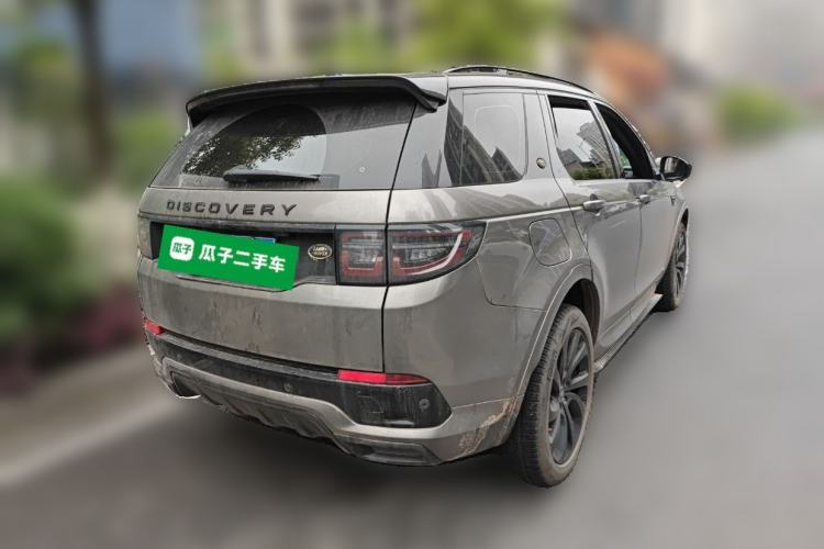 Used Land Rover Discovery Sport 2020 249 PS R-Dynamic Performance Edition Rear Right 45 Deg