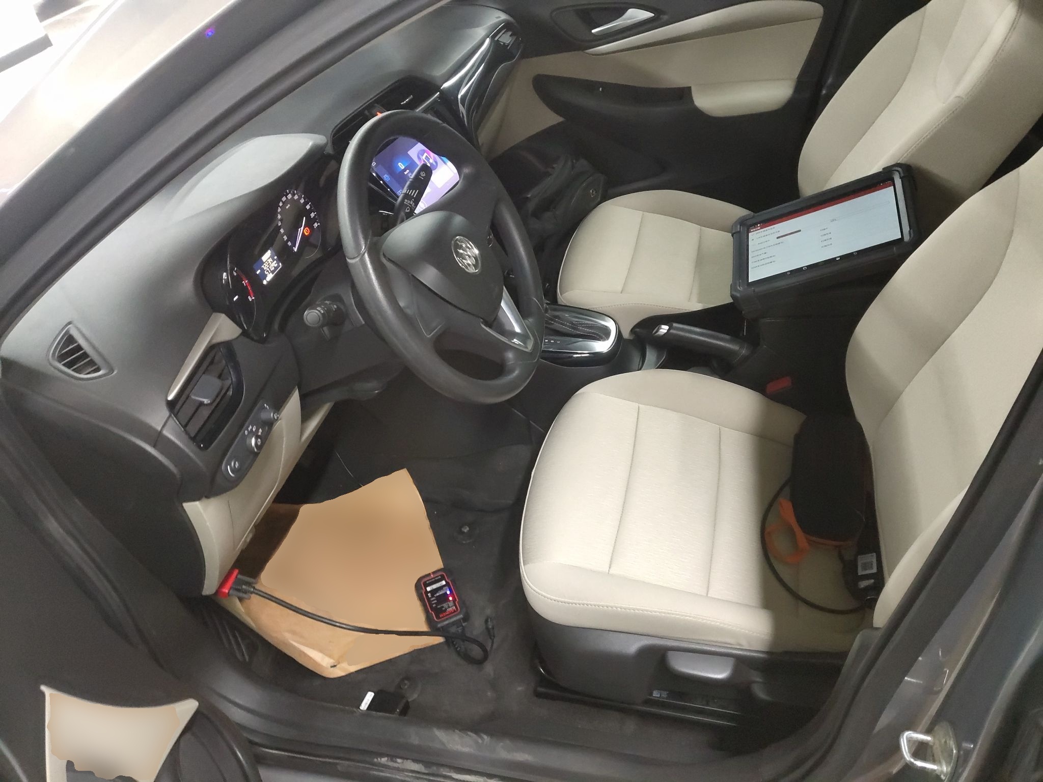 Interior delantero