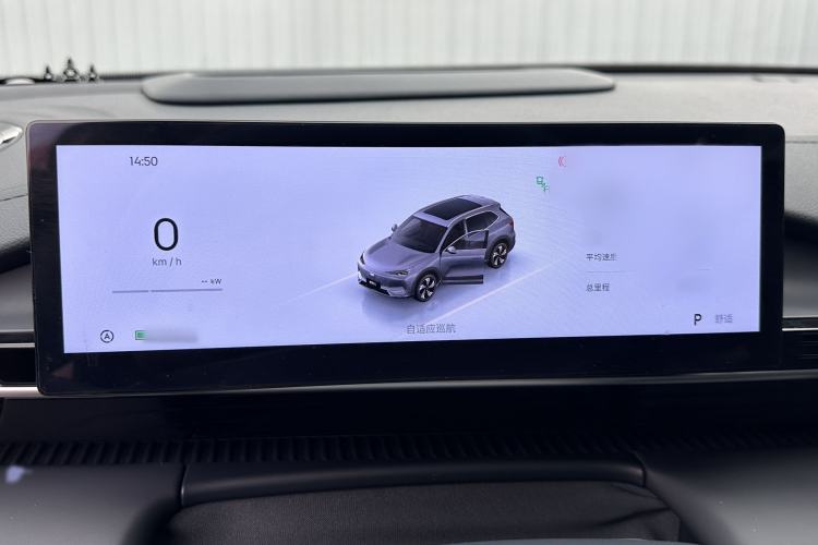 Used Geely Galaxy E5 2024 530 km Exploration+ Version
